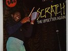 Upsetter 