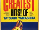 ?TATSURO YAMASHITA GREATEST HITS LP JAPAN Boogie Modern Soul Funk Breaks LISTEN