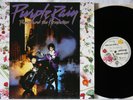 Prince Purple Rain Vinyl LP Germany 1982 Original Inner Sleeves  plus Poster