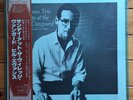 Bill Evans Trio - Sunday At The Village Vanguard - Japan LP w/Obi + Insert