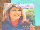 NANCY SINATRA 
