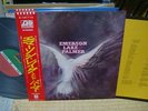 Emerson,Lake & Palmer / (same), Japan LP, Low Sale