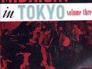 2lp king recored midnight in tokyo/ all star series swing vnl&cvr nm-