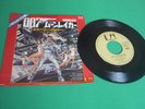 007JAMES BOND MOONRAKER  SHIRLEY BASSEY  JAPAN 7