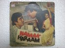 NAMAK HARAAM R D BURMAN D 7LPE 8001 RARE BOLLYWOOD ost EP 7