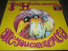 JIMI HENDRIX Are You Experienced (LP) (high quality reissue - 180 gram vinyl)