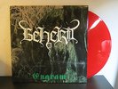 Beherit Engram 12
