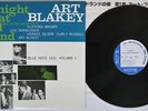 ART BLAKEY QUINTET A NIGHT AT BIRDLAND BLUE NOTE GXF 3003 Japan Vinyl LP