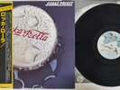 JUDAS PRIEST ROCKA ROLLA GULL VIP-6554 Japan OBI Vinyl LP