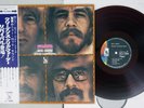 CREEDENCE CLEARWATER REVIVAL BAYOU COUNTRY LIBERTY LP-8680 Japan OBI Red LP