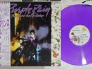 OST (PRINCE AND THE REVOLUTION) PURPLE RAIN WARNER P-13021 Japan OBI Purple LP