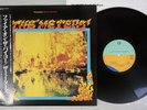 METERS FIRE ON THE BAYOU REPRISE/P-VINE PLP-7003/WPL-18 Japan OBI Vinyl LP