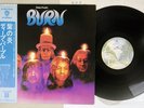DEEP PURPLE BURN WARNER P-8419W Japan OBI Vinyl LP