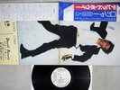 DAVID BOWIE LODGER RCA RVP-6390 Japan OBI Promo Vinyl LP