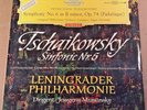 TCHAIKOVSKY Sym 6 Mravinsky Orig 7/1961 Red Stereo Wh. promo LP DGG SLPM 138659