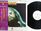 LEON RUSSELL & THE SHELTER PEOPLE SHELTER RJ-5072 Japan OBI Promo Vinyl LP