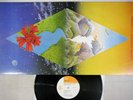MAHAVISHNU ORCHESTRA VISIONS OF THE EMERALD BEYOND CBS/SONY SOPO-23 Japan LP