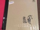 THE NAT KING COLE STORY (Vinyl, Jan-2011, Analogue) 5 LP's AUDIOPHILE 45 RPM