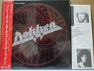 DOKKEN / BREAKING THE CHAINS - Japan w/obi & STICKER