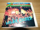 JOE COCKER The Letter JAPAN 7