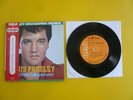 Japan 33rpm G/F 7