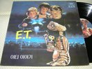 San Ul Lim - E.T. Story, 1983 Korea LP. Michael Jackson & E.T. Picture Label.
