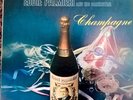 Eddie Palmieri Champagne Tico Records USA Rare AfroCuban Funk/soul