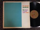 Dream Syndicate - The Days Of Wine And Roses LP - Original Ruby Pressing VG+/VG+