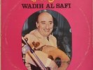  LP Arabic WADI EL SAFI Volume 2 ? EMI Araby