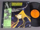 ANIME GALAXY EXPRESS 999/TV SOUNDTRACK w/OBI JPN CQ7014