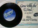 Northern soul record 