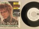David Bowie - Labyrinth/Underground - Japanese 7