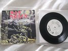 IRON MAIDEN PROWLER RUNNING FREE JAPAN WHITE LABEL PROMO SINGLE