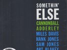 Cannonball Adderley, Somethin' Else 200g LP from the Michael Hobson Archives