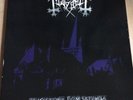 Mayhem De Mysteriis Dom Sathanas Purple Vinyl