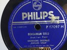 KRONTJONG ENSEMBLE BINTANG SINAR PHILIPS 17097 HAWAIIAN 78 RPM RECORD E