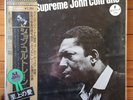 John Coltrane / A Love Supreme • Japan Issue LP w/Obi