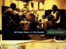 Ali Toure Farka and Ry Cooder - Talking Timbuktu Vinyl LP (2) World Circ NEU