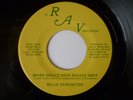 RARE MODERN SOUL-WILLIE DARRINGTON-NEVER SHOULD HAVE WALKED AWAY-RAV RECORDS