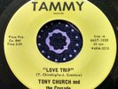 Sinister Ohio Garage Psych Acid 45 Tony Church & the Crusade Love Trip NM HEAR