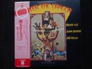 ENTER THE DRAGON OST BRUCE LEE FUNK SOUL VINYLE LP JAPON OBI FEUILLET P8435W