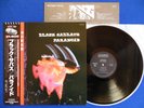 BLACK SABBATH Paranoid ?NM/NM-? LP 1980 