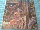 IRON MAIDEN Somewhere In Time  BOLIVIAN LP  Must see