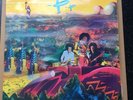 JIMI HENDRIX - Electric Ladyland Part 1 (Track issue 631 010 / ST 33).