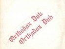 ORTHODOX DUB [12 inch Analog] ERROL BROWN LP Record