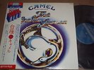 CAMEL - The Snow Goose - Japanese London/King GP 156 with Obi