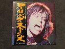 LP  ROLLING STONES -  MILESTONES  Japan  