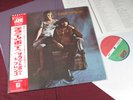 Delaney & Bonnie & Friends  TO BONNIE FROM DELANEY - LP P-8127 Japan near mint
