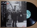 THE MONTCLAIRS S/T (Incs Hung Up On Your Love) JAPAN LP W/OBI P-VINE