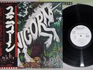 UNICORN BLUE PINE TREES STATESIDE ISS-80114 Japan OBI Promo Vinyl LP
